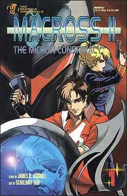 Macross II: The Micron Conspiracy 1-A by Viz