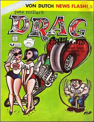 Drag Cartoons (1963) 15-A