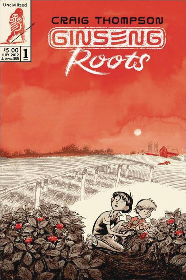 Ginseng Roots 1-A by Uncivilized Books