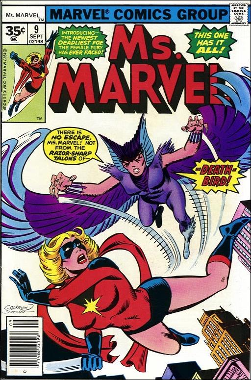 Ms. Marvel (1977) 9-B by Marvel