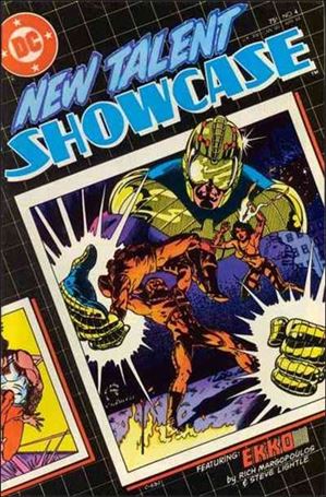 New Talent Showcase (1984) 4-A