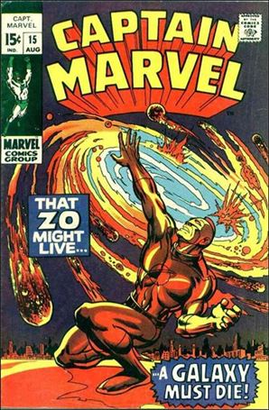 Captain Marvel (1968) 15-A