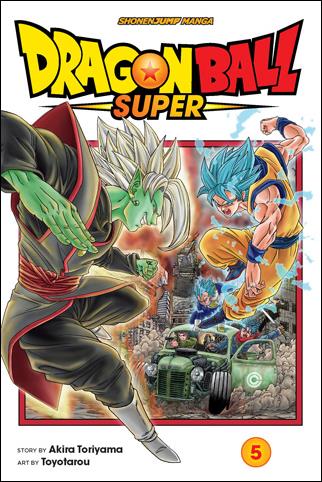 Dragon Ball Super 5-A by Viz