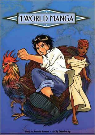 1 World Manga 1-A