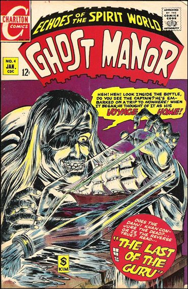 Ghost Manor (1968) 4-A by Charlton