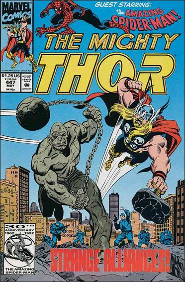 Thor (1966) 447-A by Marvel