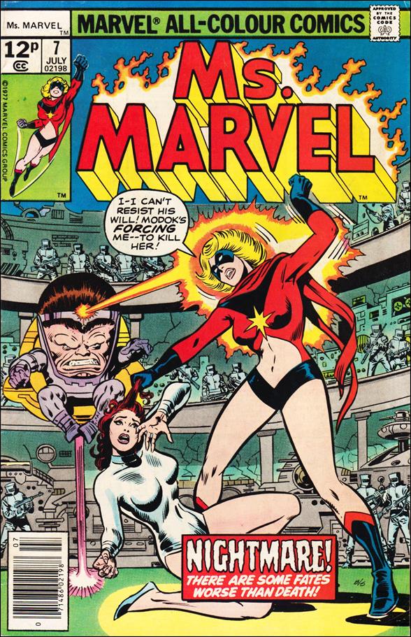 Ms. Marvel (1977) 7-C by Marvel