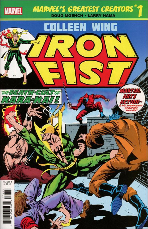 Marvel Premiere 19-B by Marvel