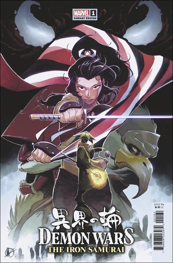 Demon Wars: The Iron Samurai 1-E by Marvel