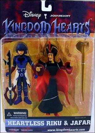 kingdom hearts heartless figure