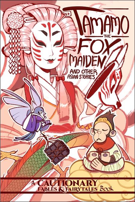 Tamamo the Fox Maiden and Other Asian Stories nn-A by Iron Circus Comics