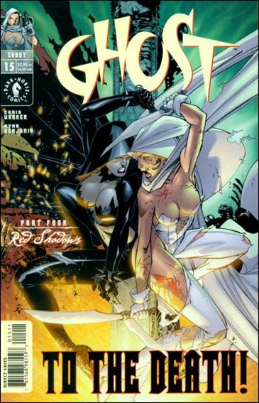 Ghost (1998) 15-A by Dark Horse