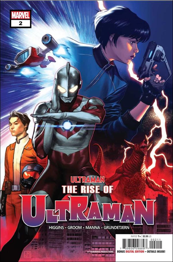 Rise of Ultraman 2-A by Marvel