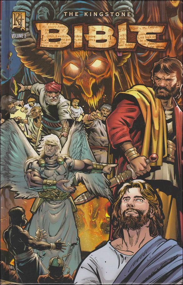 Kingstone Bible 3 A, Jan 2016 Hard Cover By Kingstone Comics