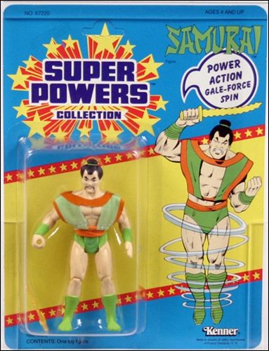 super powers toys 80s