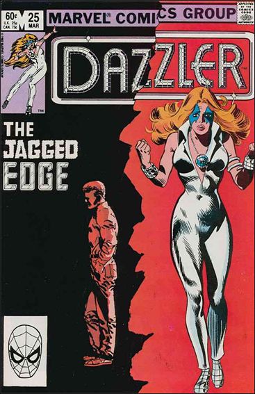 Dazzler (1981) 25-A by Marvel