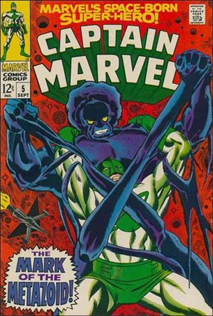 Captain Marvel (1968) 5-A