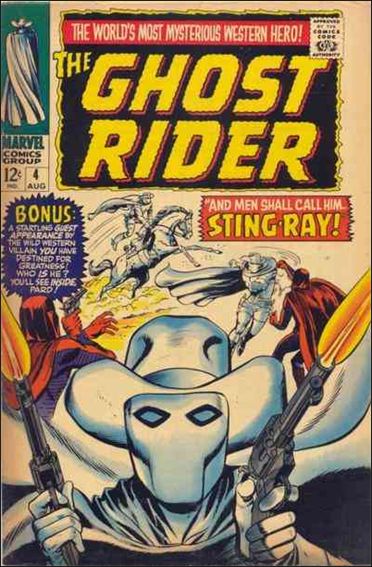 Ghost Rider (1967) 4-A by Marvel