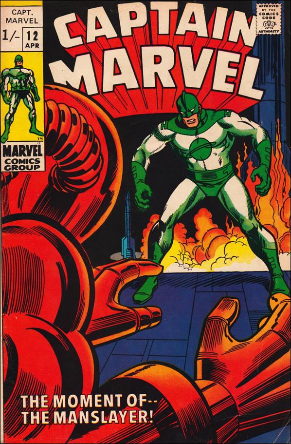 Captain Marvel (1968) 12-B by Marvel