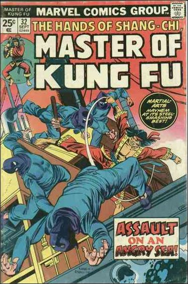 Master of Kung Fu (1974) 32-A by Marvel