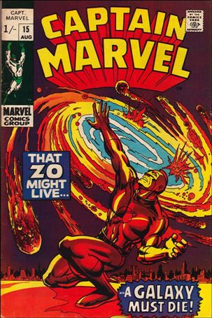 Captain Marvel (1968) 15-B
