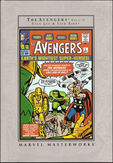 Marvel Masterworks: The Avengers: Barnes & Noble Edition  1-A by Marvel