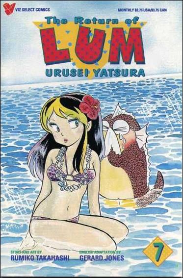 Return of Lum * Urusei Yatsura 7-A by Viz