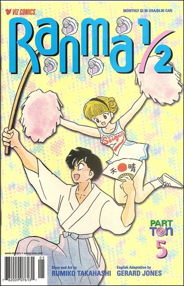 Ranma 1/2 Part 10 5-A by Viz