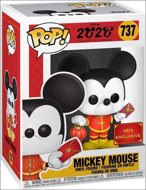 POP! Disney Mickey Mouse (Chinese New Year) Asia Exclusive, Jan 2019