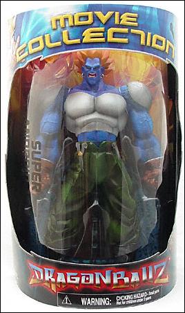 Dragon Ball Z Super Android 13 Movie Collection 11” Figure *NEW SEALED*