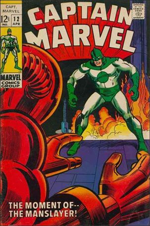 Captain Marvel (1968) 12-A