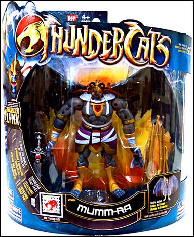 thundercats bandai 2011