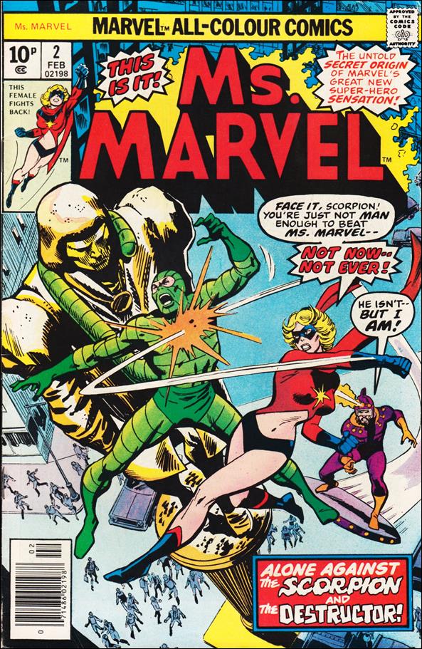 Ms. Marvel (1977) 2-B by Marvel