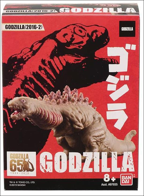 Godzilla 3.5 Inch Mini Vinyl Fig... Godzilla 2016-2, Jan 2019 Action ...