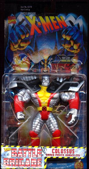 X-Men Colossus (Red & Yellow Costume), Jan 1996 Action Figure by