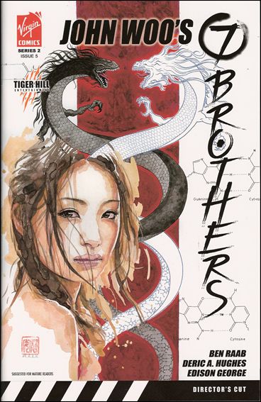 7 Brothers (2007) 5-A by Virgin Comics