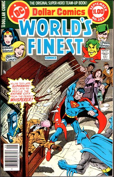 World's Finest Comics 252-A by DC