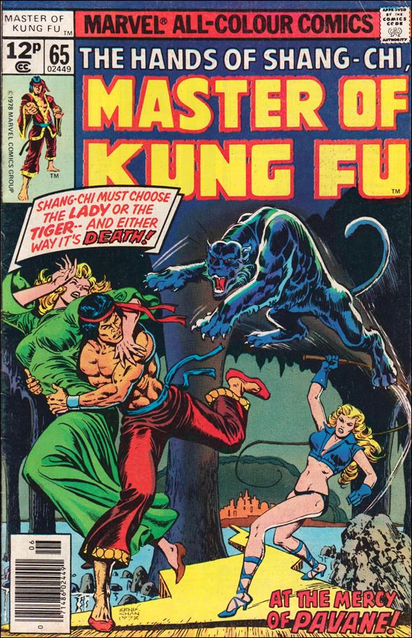 Master of Kung Fu (1974) 65-B by Marvel