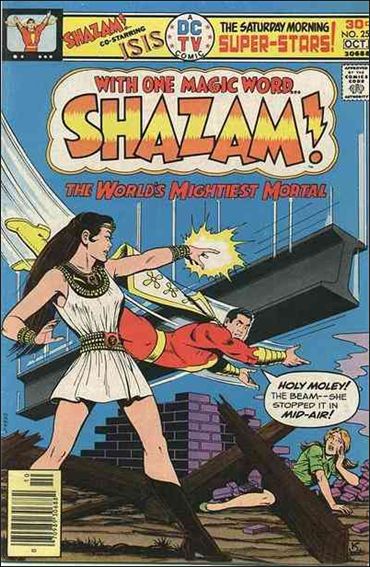 Shazam! (1973) 25-A by DC