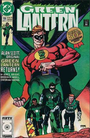 green lantern comic book collection