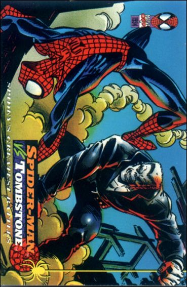 Amazing Spider-Man (Base Set) 105-A