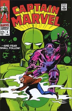 Captain Marvel (1968) 8-A