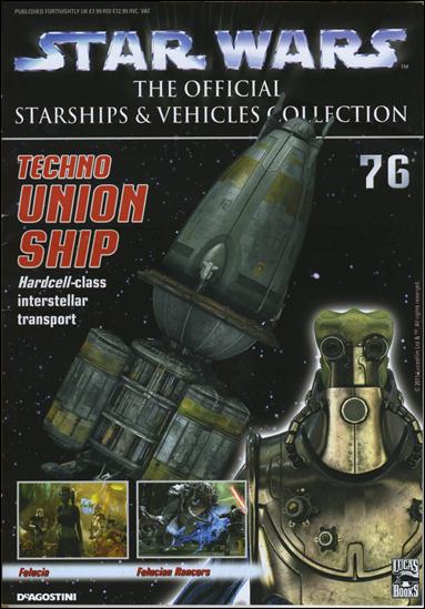 Star Wars The Official Starships & Vehicles Collection magazine folder 