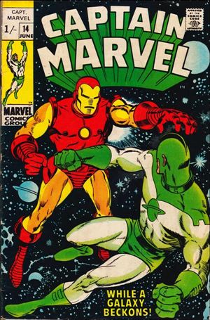 Captain Marvel (1968) 14-B