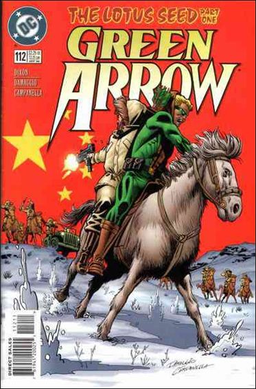 Green Arrow (1988) 112-A by DC