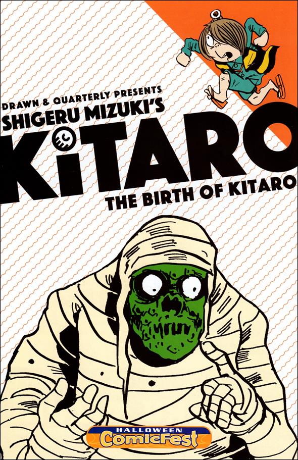 Shigeru Mizuki's The Birth of Kitaro nn-A by Drawn and Quarterly