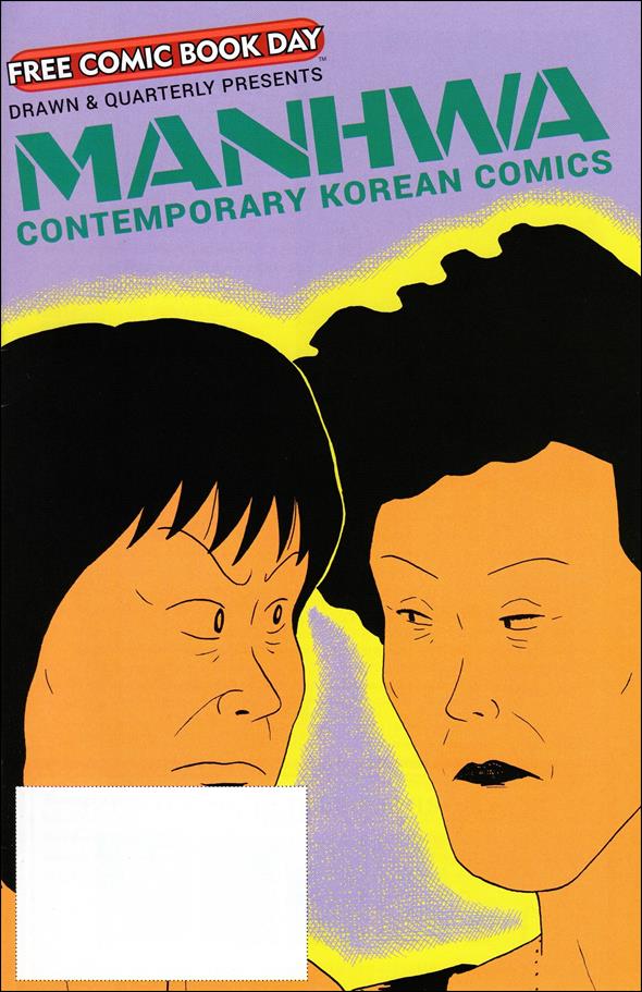 Manhwa Contemporary Korean Comics nn-A by Drawn and Quarterly
