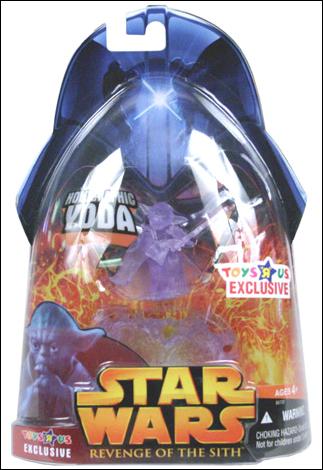 Star Wars: Revenge of the Sith 3... Holographic Yoda (Toys-R-Us