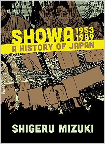Showa 4-A by Drawn and Quarterly
