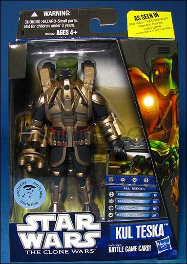 star wars toys r us exclusive